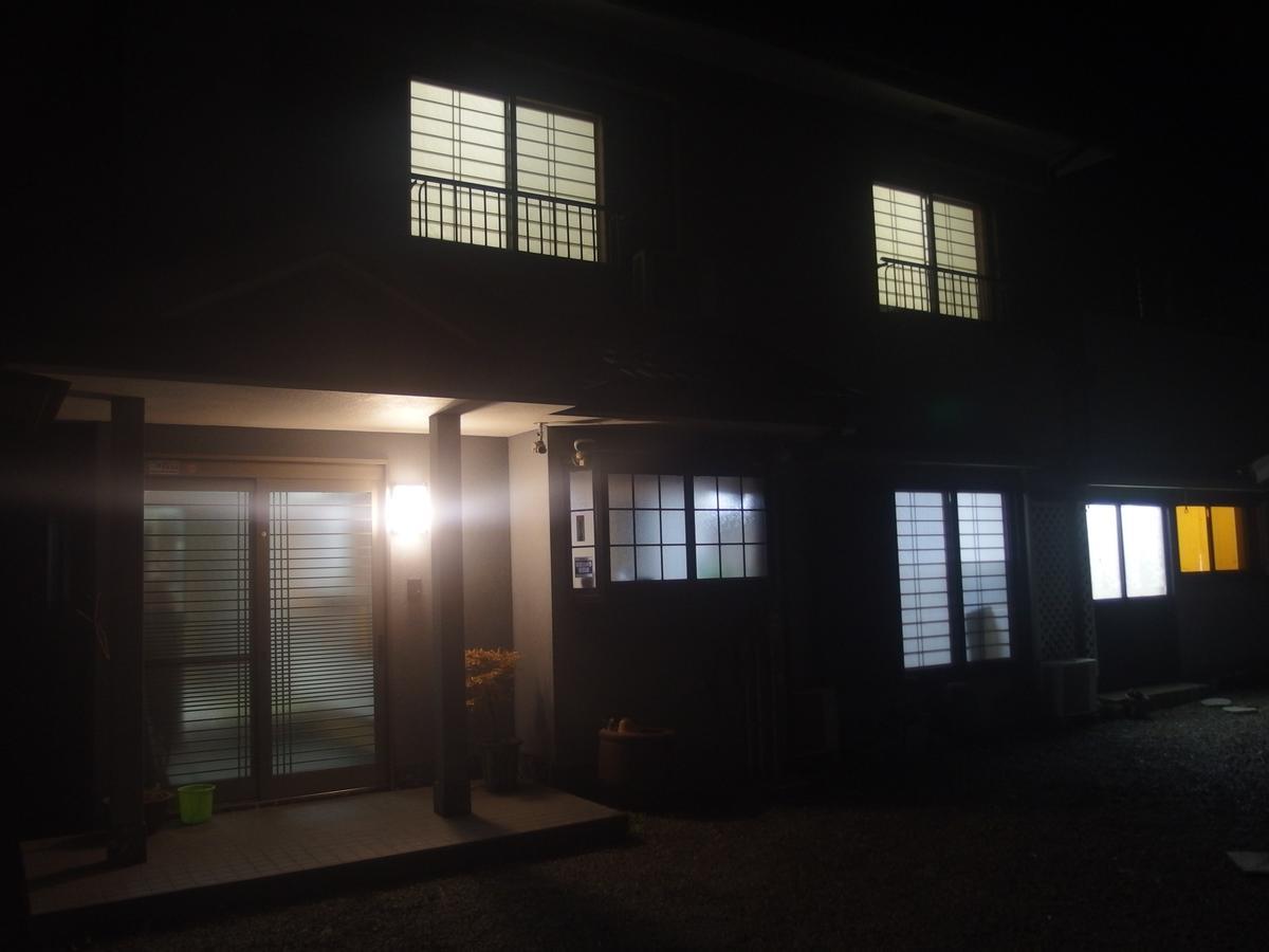Minsyuku Sunrise & Hot Spring Tokyo Hachioji Exterior photo
