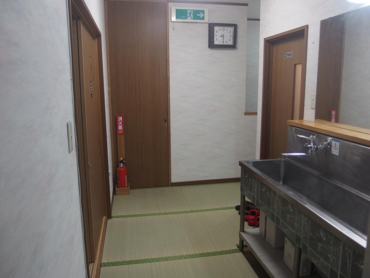 Minsyuku Sunrise & Hot Spring Tokyo Hachioji Exterior photo