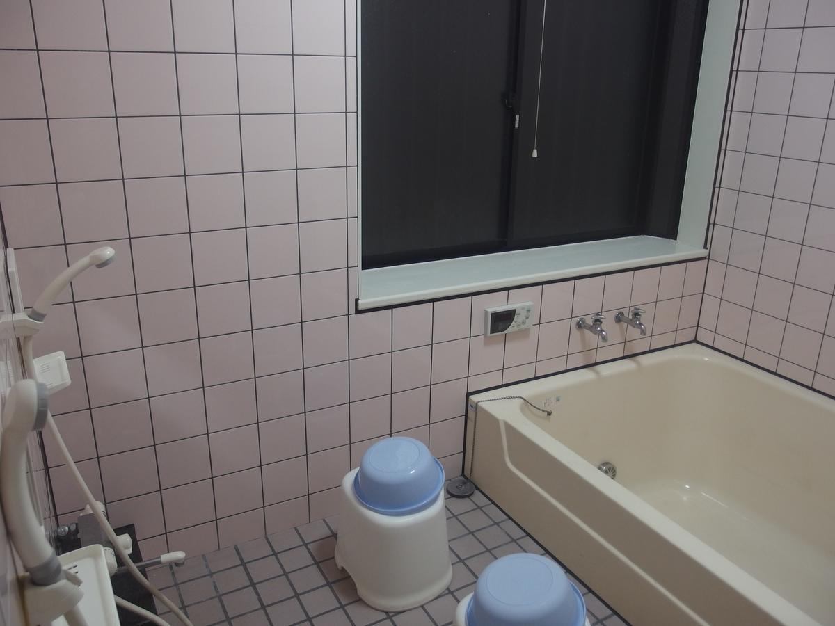 Minsyuku Sunrise & Hot Spring Tokyo Hachioji Exterior photo
